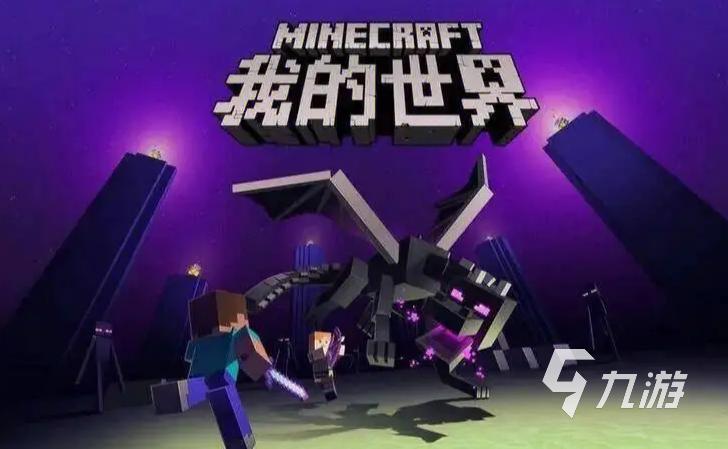 盛世天下女帝篇礼治线通关攻略
