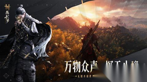 2026历年度最佳游戏排行 好玩的手机游戏汇总