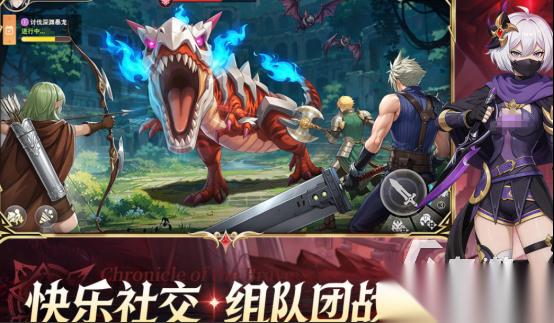 类似勇者斗恶龙的rpg手游有哪些 2026受欢迎的勇者手游下载分享