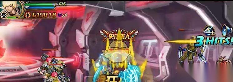 时空猎人3斩魂技能介绍 以游戏为主