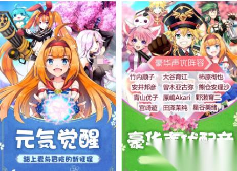 超好玩的回合制rpg游戏前五 经典的回合制rpg下载推荐2026