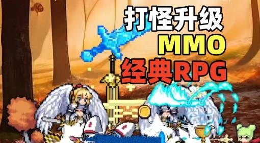 桌面副本物语 组建小队下副本打BOSS