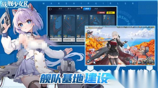 少女战争游戏有哪些 必玩的少女战争游戏排行榜2026