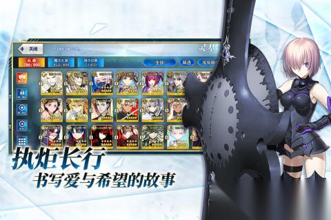火爆的命运游戏有哪些 2026值得下载的命运游戏大全