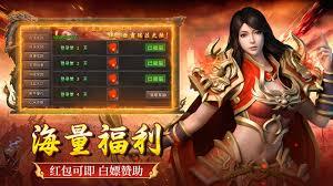 全民祖玛系统是什么