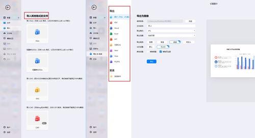 oopz是什么
