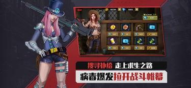 地产大亨星球大战正邪交锋游戏有哪些特色内容