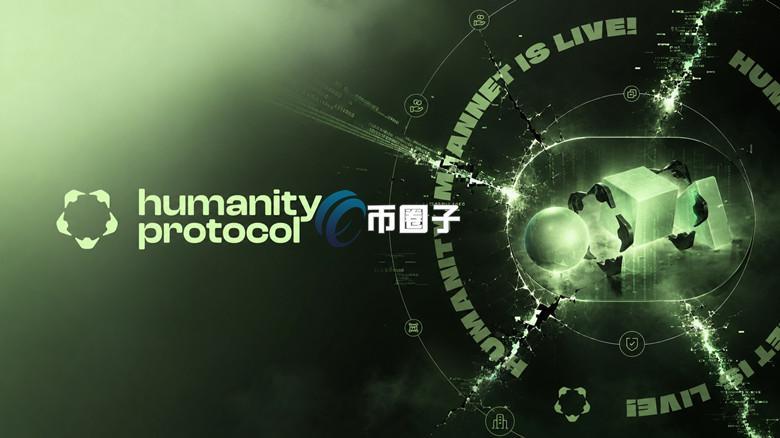 加密货币项目崩盘后转向AI Humanity、Saga受挫开始转向AI领域重新包装故事