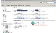 ultraiso怎么制作映像文件