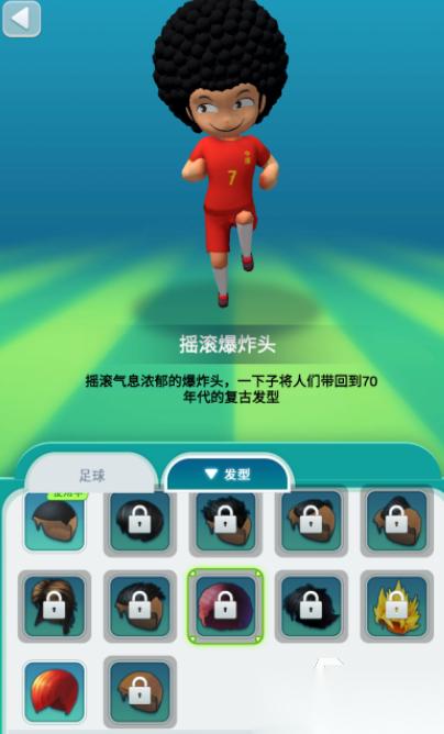 高人气世界杯游戏哪里下载 有趣的世界杯足球手游排名2026