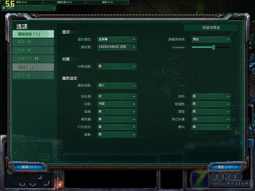 星际矿业研究点数怎么获取