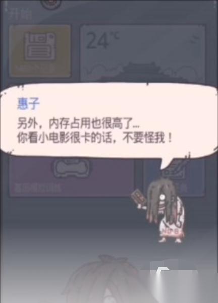 2026必玩的笔仙游戏大全 经典的笔仙游戏有哪些