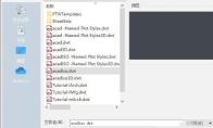 AutoCad 2020如何显示工具栏