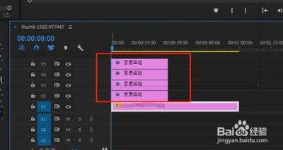 ae如何制作打字机效果字幕