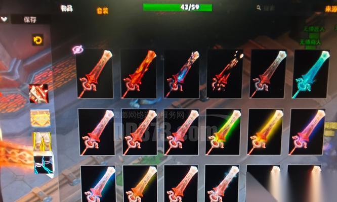 钢之曙光游戏初学者必看 打造最强机甲