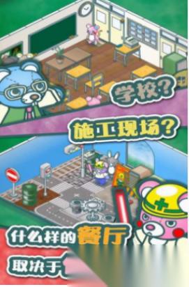 有趣的布娃娃游戏前五 流行的布娃娃游戏排行榜2026