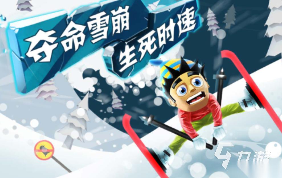 2026不氪金的手游都有哪些 好玩的免费小游戏推荐