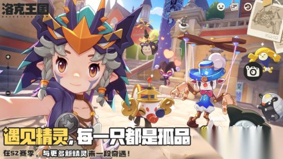 流行的3d网游人气排行榜 2026高人气3d网游下载盘点