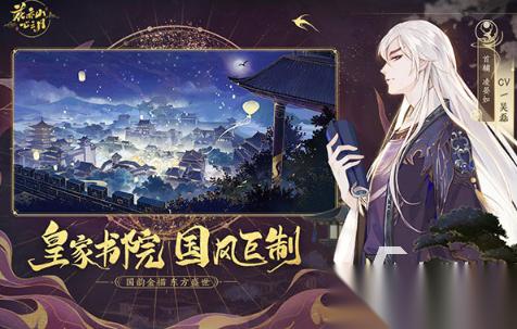 好玩的换衣服游戏去哪里下载 2026有趣的换衣服游戏盘点