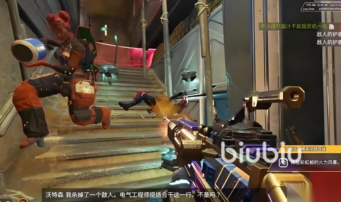 APEX掉线掉帧怎么应对 APEX下载慢应对方法