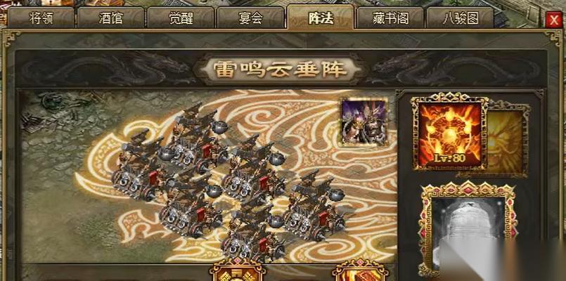 攻城掠地 游戏卡箱子技巧大揭秘 轻松获取珍稀物品的关键诀窍
