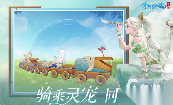什么网游能结婚 高人气的可结婚手游下载合集2026