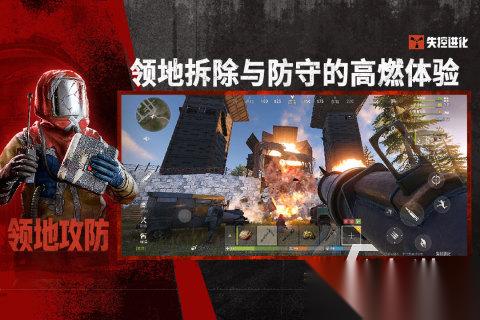 全球游戏销量排行榜 2026必玩的热门游戏分享