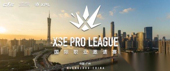 比赛电脑没装CS，还自带木马病毒 这场T1赛事，丢脸丢到国外了