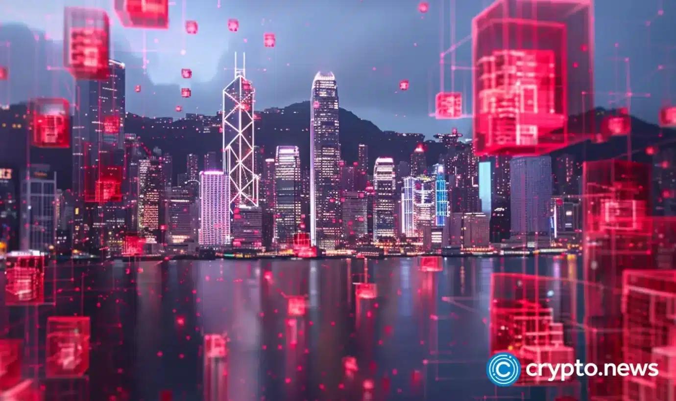 汇丰完成首个面向机构投资者的代币化结构性产品试点
