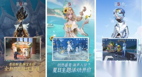 最早的3d游戏推荐哪些 2026高人气的3d手游排行榜