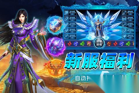 经典的年度游戏有哪些 2026受欢迎的网络游戏大全