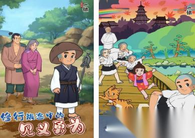 小正太游戏有什么 2026有趣的小正太游戏分享