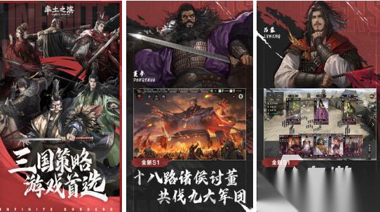 火爆的沙盘模型手游有哪些 2026必玩的沙盘战争手游大全