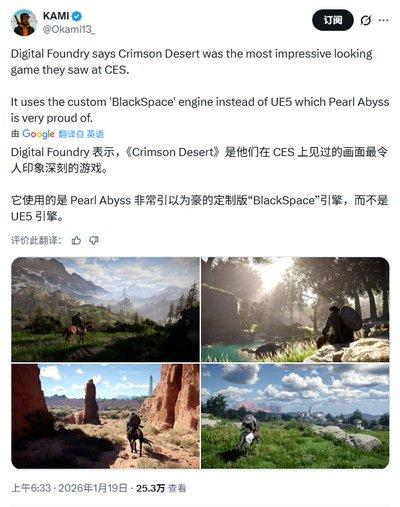 红色沙漠法则之力怎么按键操作