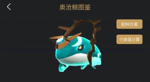 幻兽帕鲁 正式版种植基地帕鲁配置