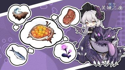 芙娅之魂箱子娘分布位置在哪