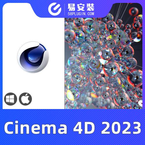 MaxonCinema 4D如何建模三维立体瓶子