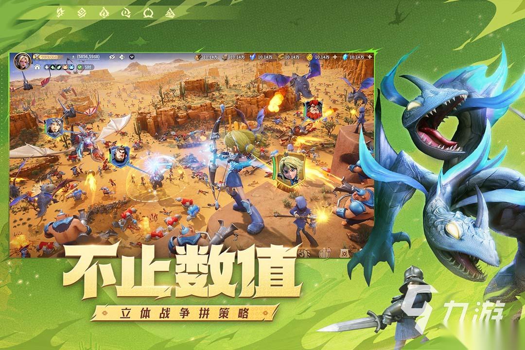 热门的slg类型游戏有哪些 2026高人气的slg游戏盘点
