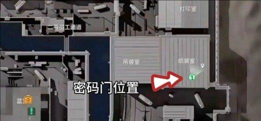三角洲行动航天基地每日密码7月14日 航天基地7月14日密码