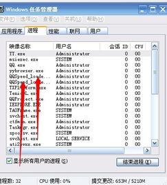 腾讯元宝Bot一键创建活动规则是什么