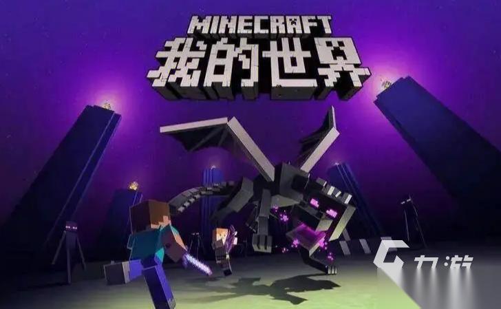 盛世天下女帝篇帝后之间上结局是什么