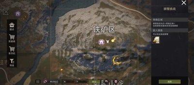 失控进化石油钻井平台资源多久刷新一次