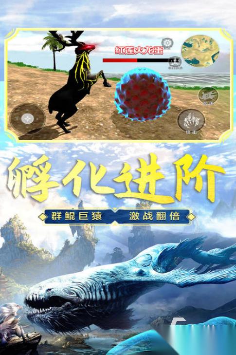 吞噬变成鲲的游戏盘点2026 经典的吞噬进化游戏下载