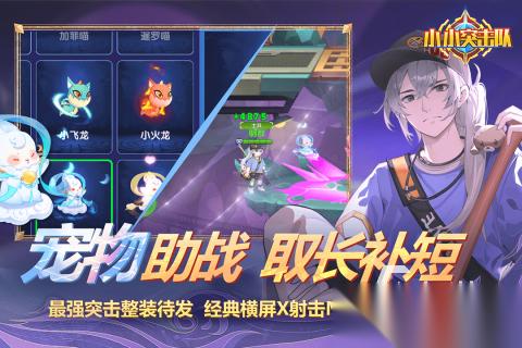 耐玩的大型2d网络游戏排行榜 必玩的2D联网游戏推荐2026