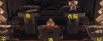 寂静岭F全难度谜题解法如何获取