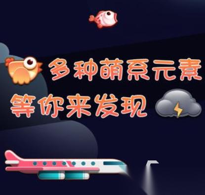 有趣的鲤鱼的游戏推荐 2026耐玩的鲤鱼游戏大全