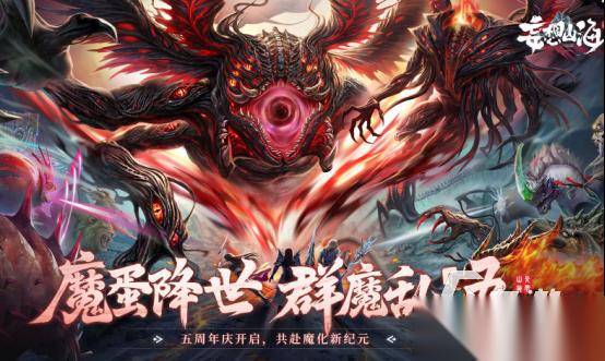 十大捕捉宠物的游戏大全 2026好玩的捕捉宠物游戏推荐
