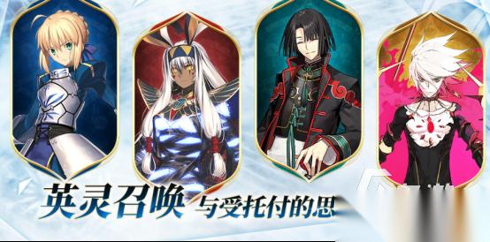 有趣的fate游戏下载哪些 2026热门的日漫手游合集