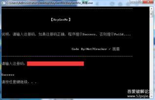 剪映如何让文字有馊掉了的效果