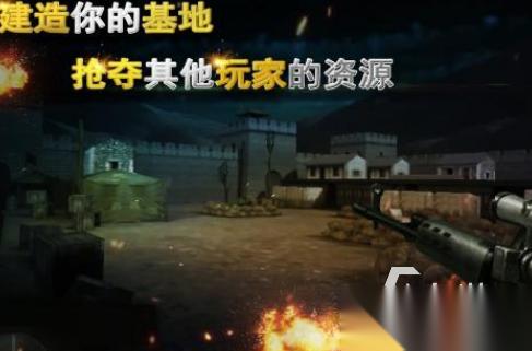 高人气二战狙击游戏有哪些 2026受欢迎的二战狙击手游排名
